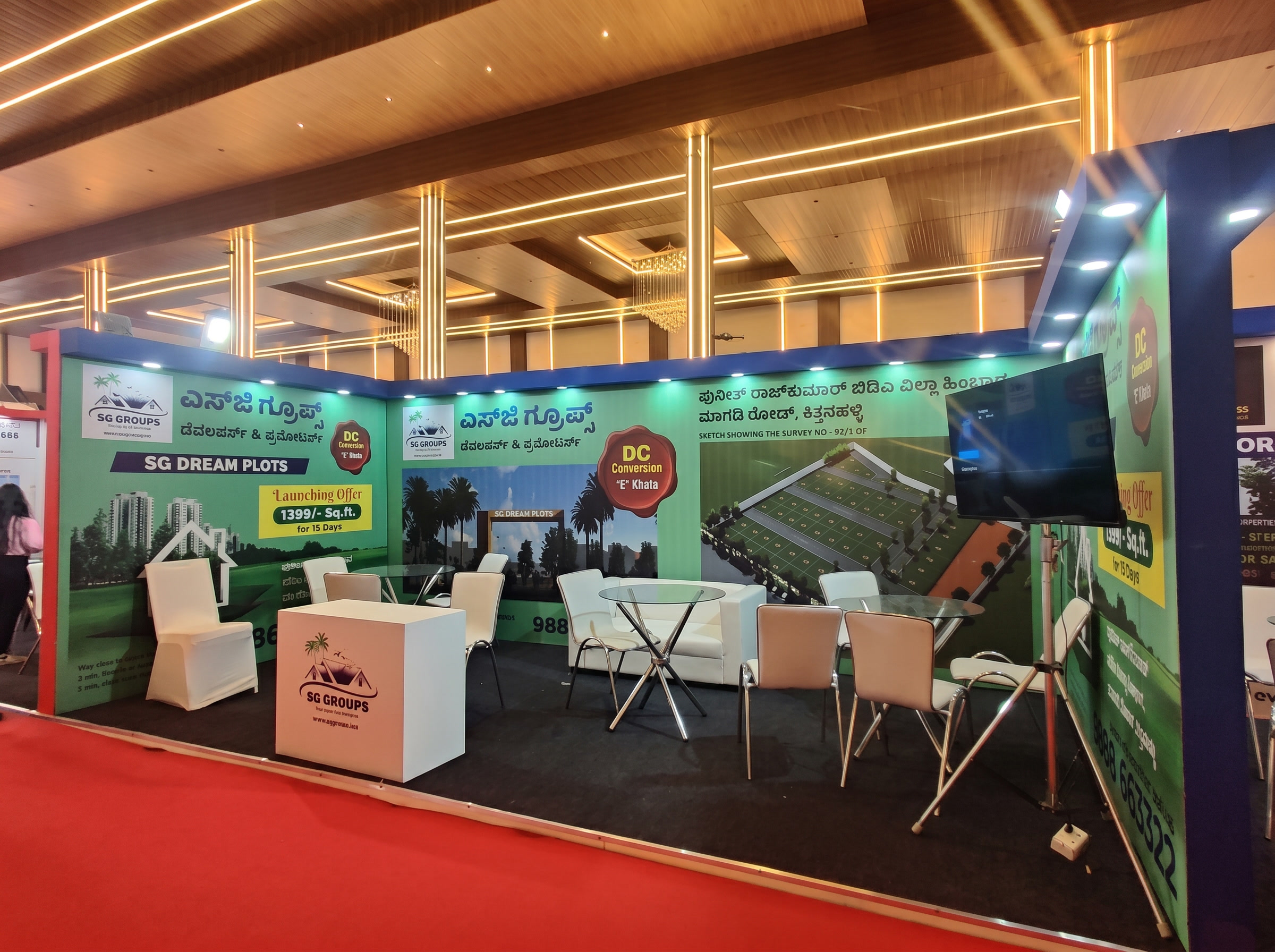 Healthcare booth concept